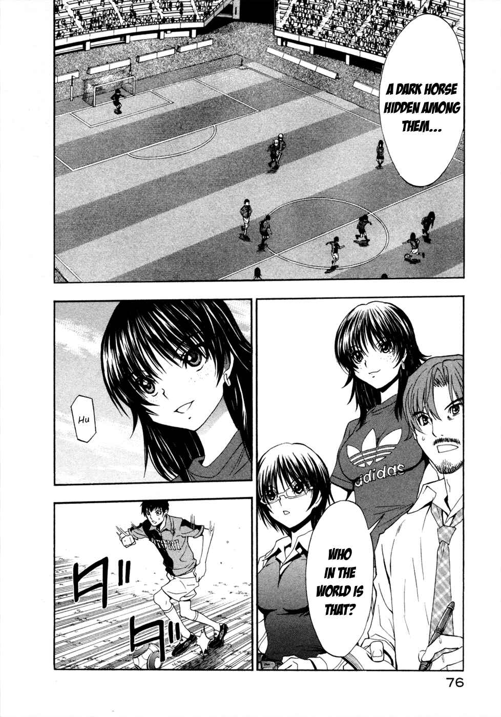 Page 3 Chapter 39 Shuukyuu Shoujo