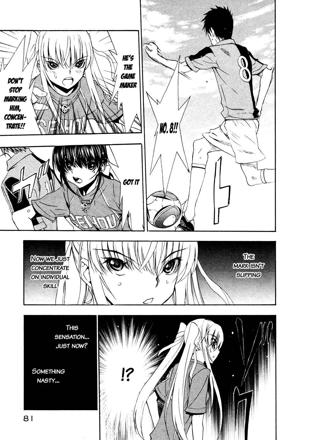 Page 8 Chapter 39 Shuukyuu Shoujo