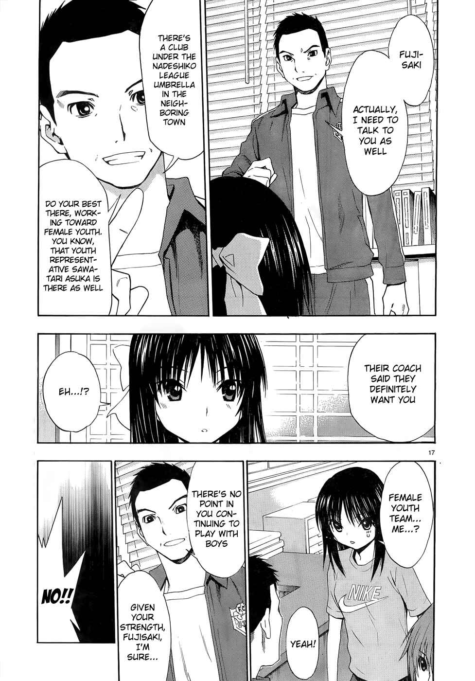 Page 17 Chapter 33 Shuukyuu Shoujo