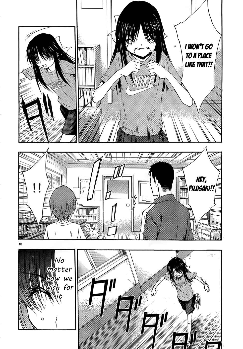 Page 18 Chapter 33 Shuukyuu Shoujo