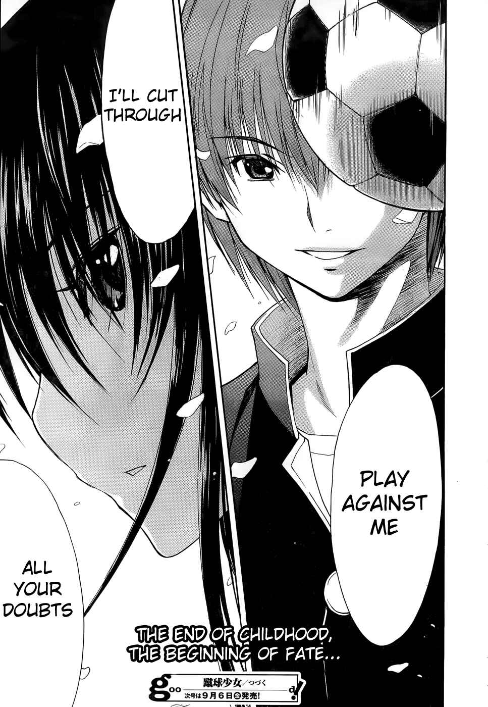 Page 21 Chapter 33 Shuukyuu Shoujo