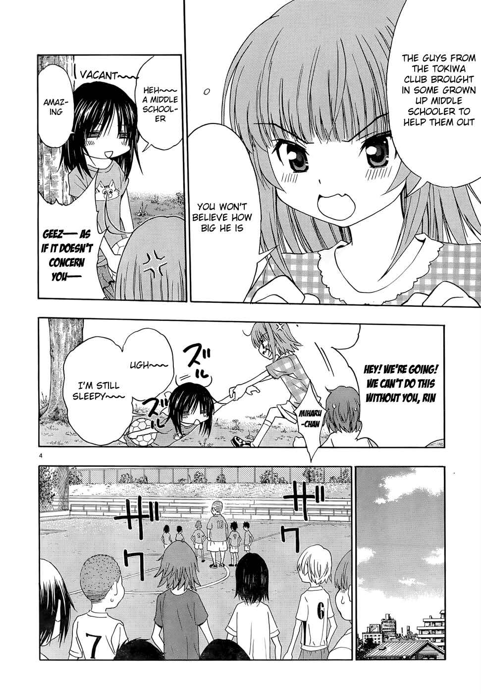Page 4 Chapter 33 Shuukyuu Shoujo