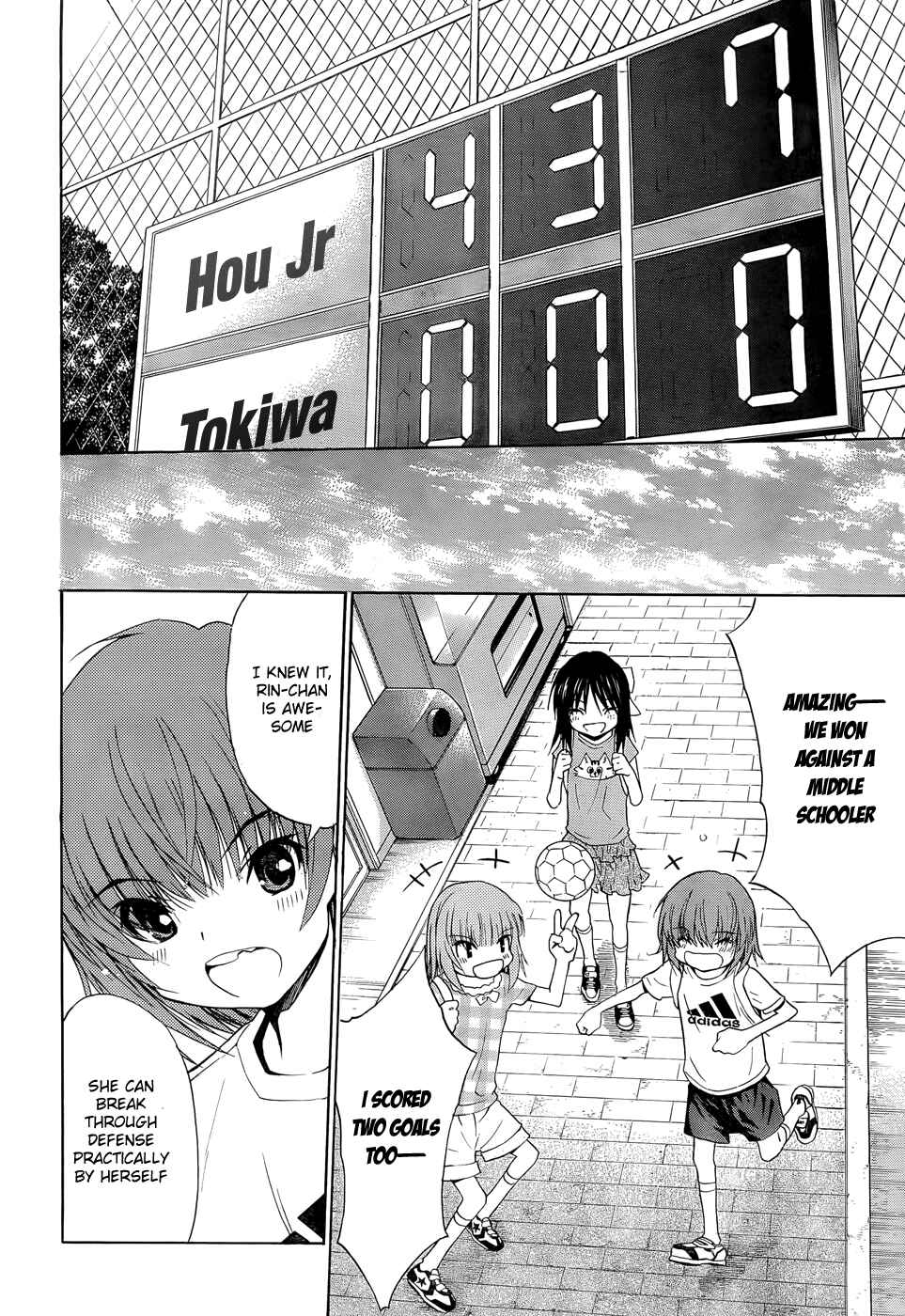 Page 8 Chapter 33 Shuukyuu Shoujo