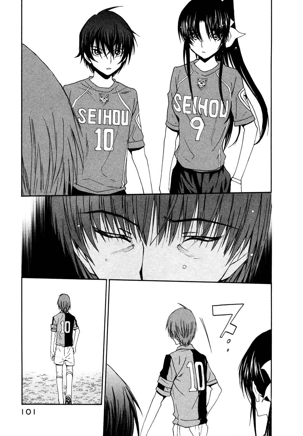 Page 10 Chapter 45 Shuukyuu Shoujo
