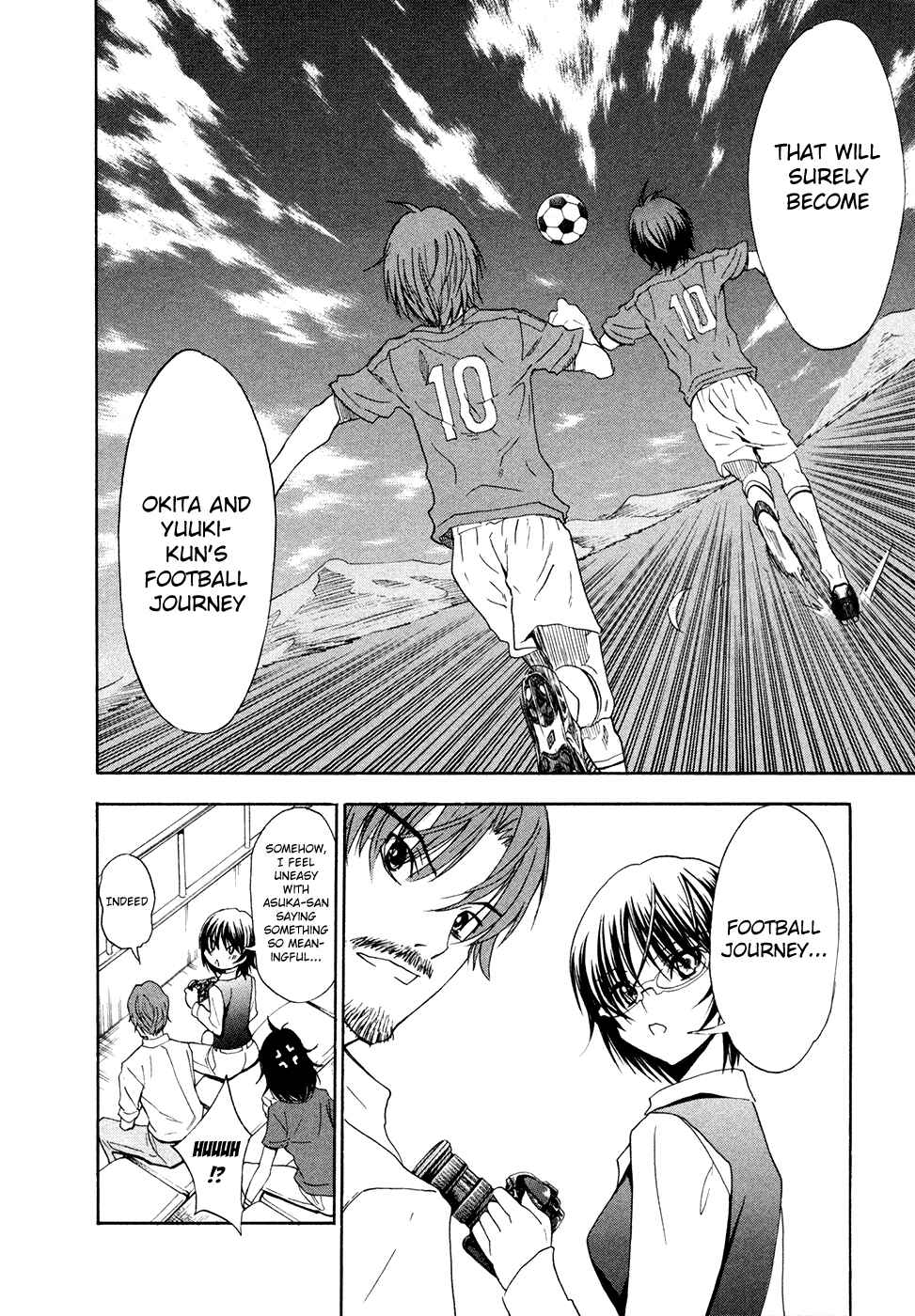 Page 13 Chapter 45 Shuukyuu Shoujo