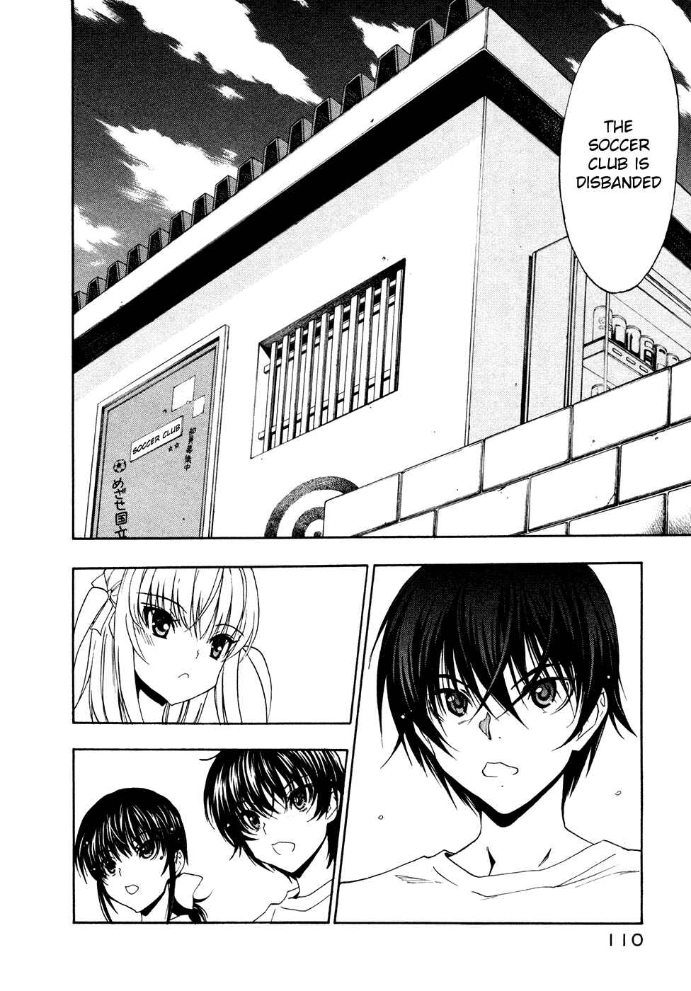 Page 18 Chapter 45 Shuukyuu Shoujo