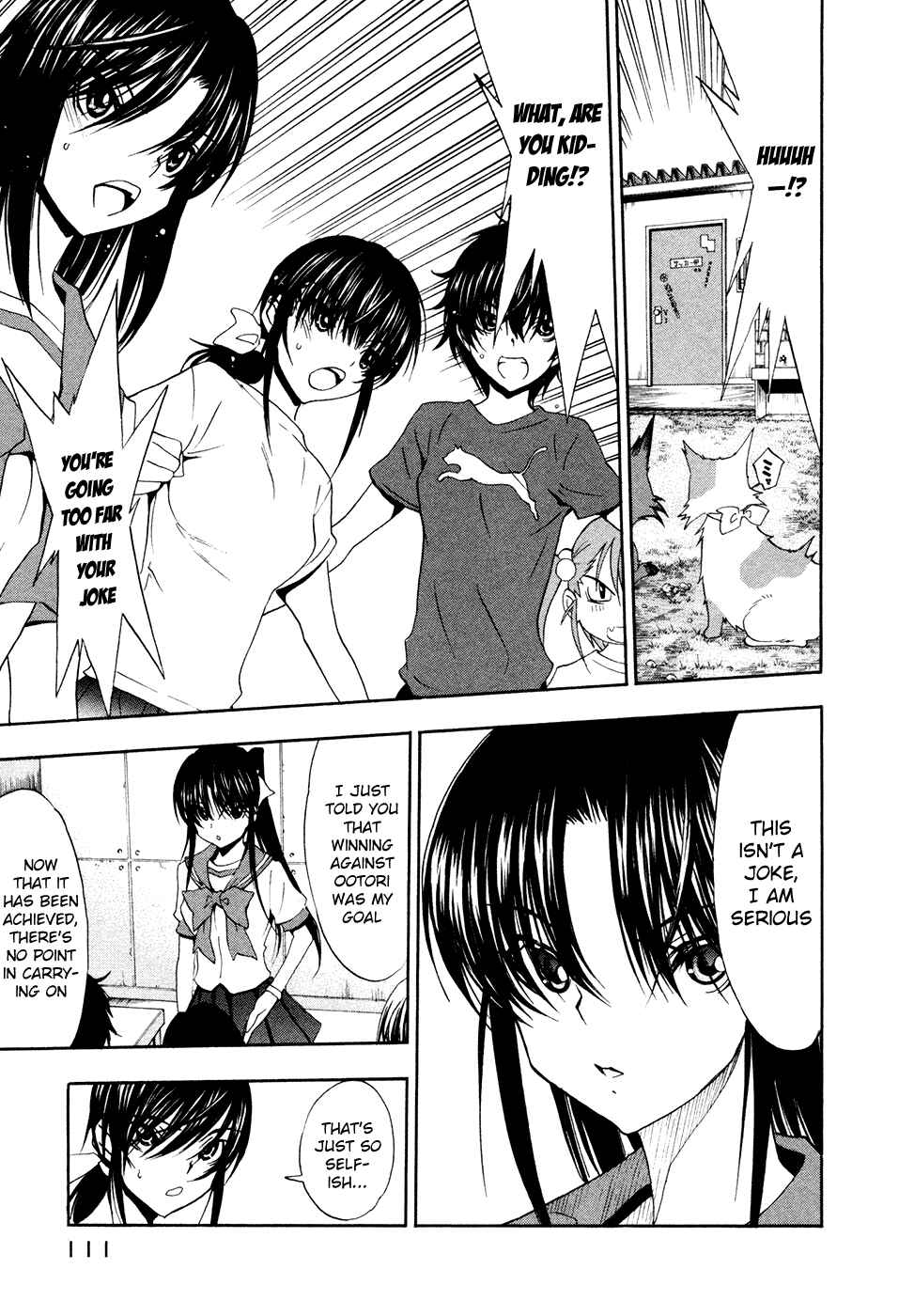Page 19 Chapter 45 Shuukyuu Shoujo