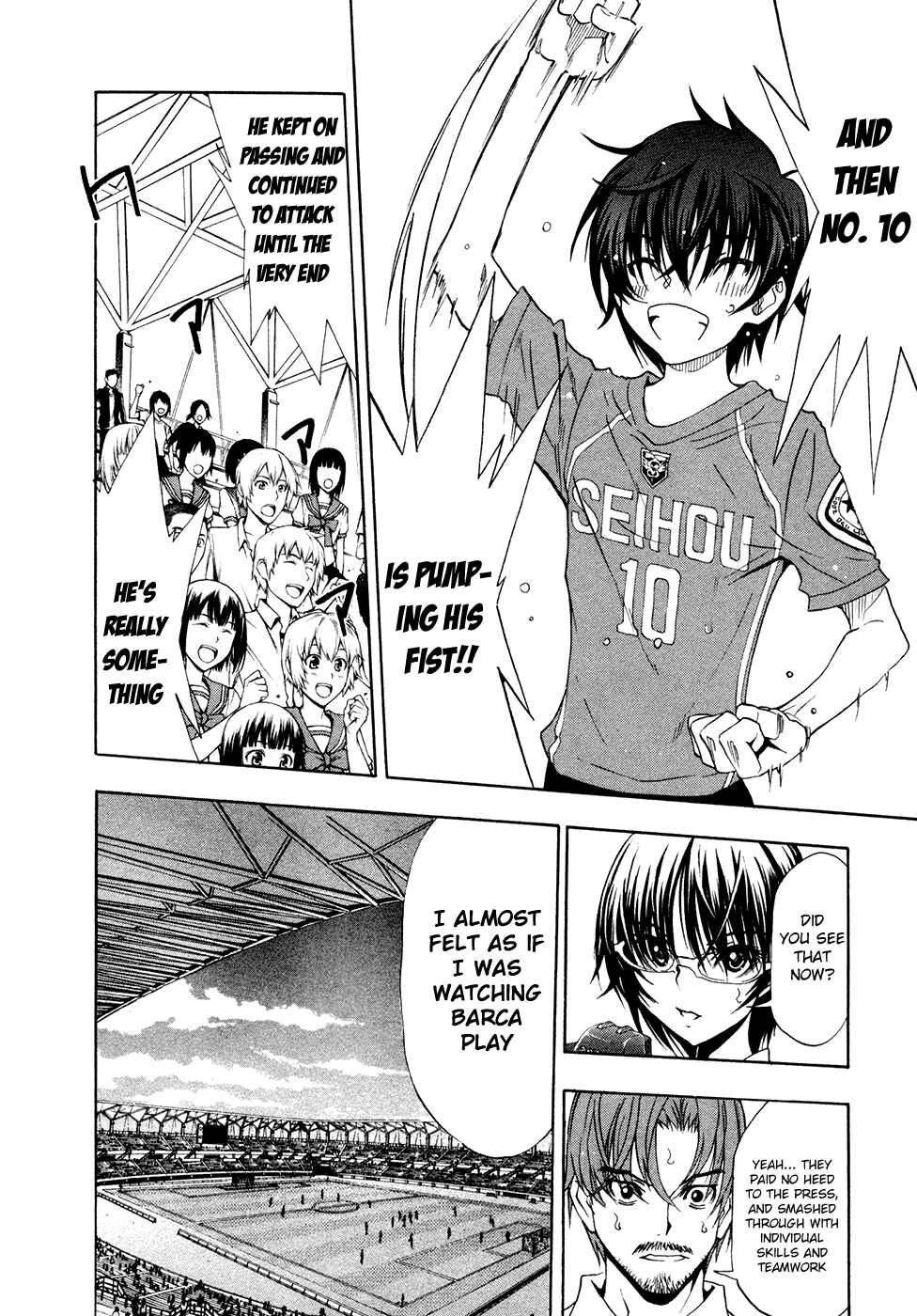 Page 3 Chapter 45 Shuukyuu Shoujo