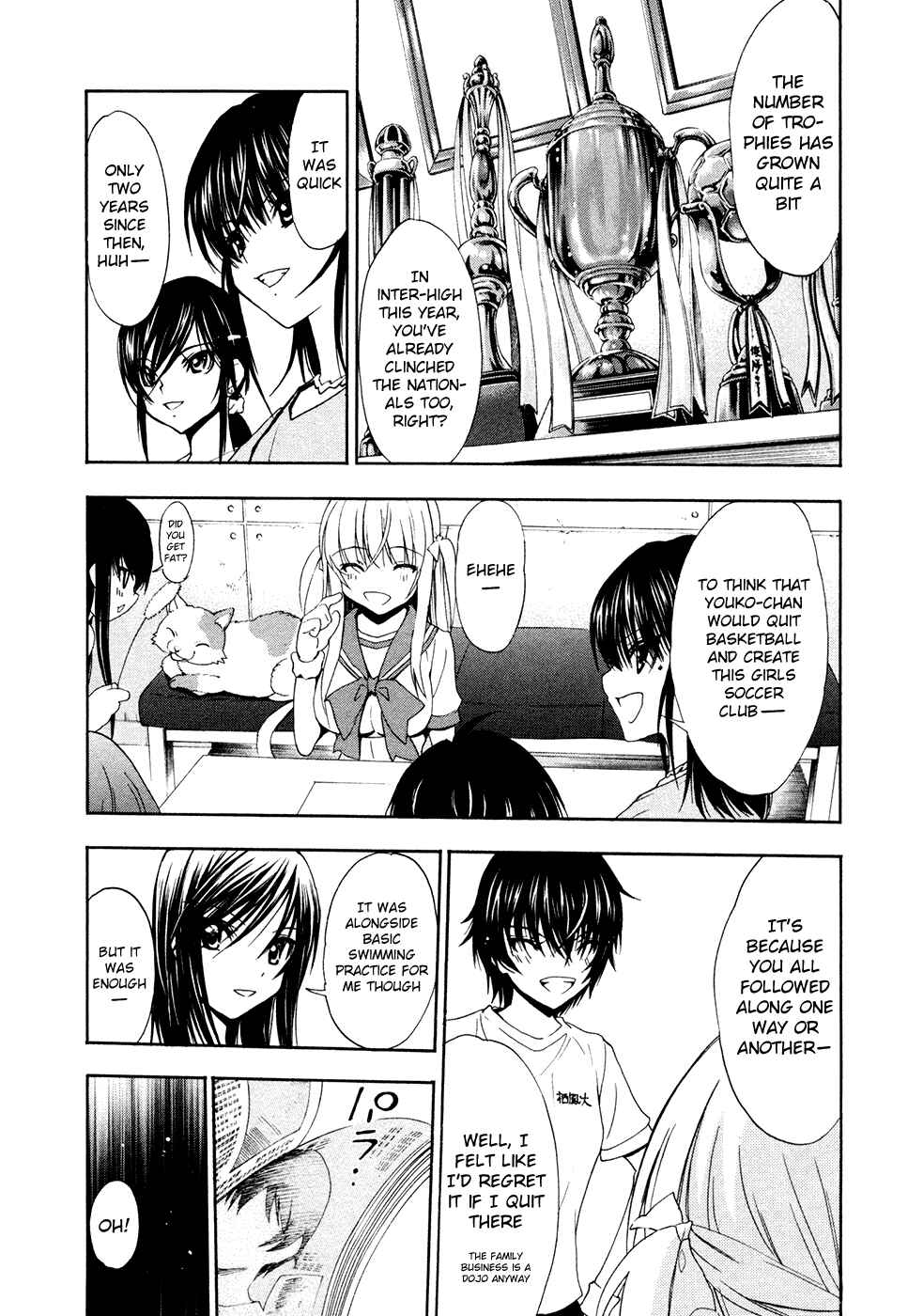 Page 32 Chapter 45 Shuukyuu Shoujo