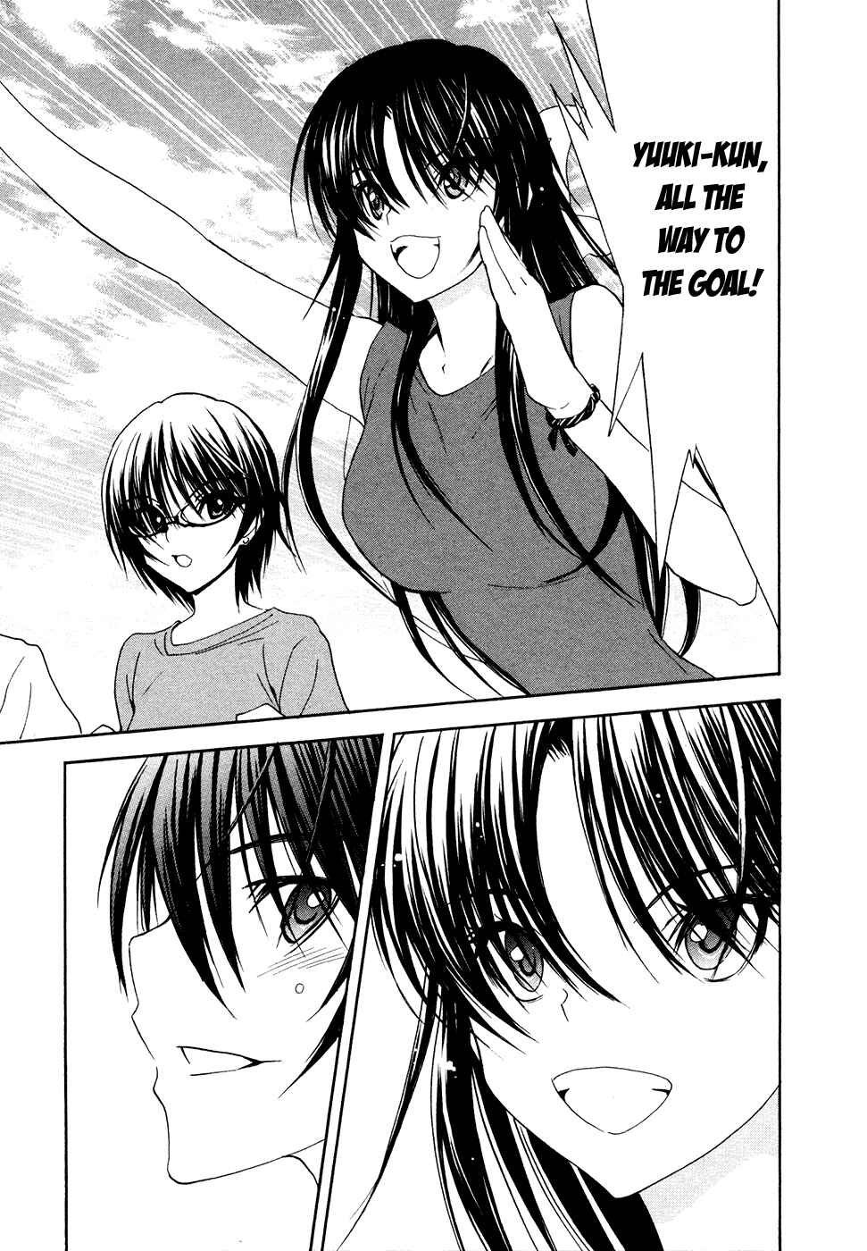 Page 35 Chapter 45 Shuukyuu Shoujo
