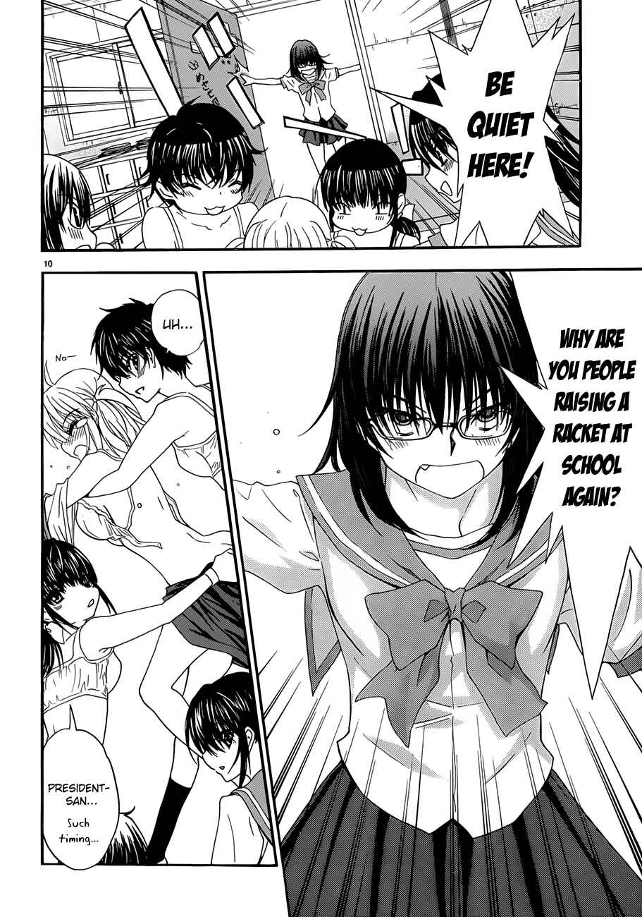Page 10 Chapter 23 Shuukyuu Shoujo