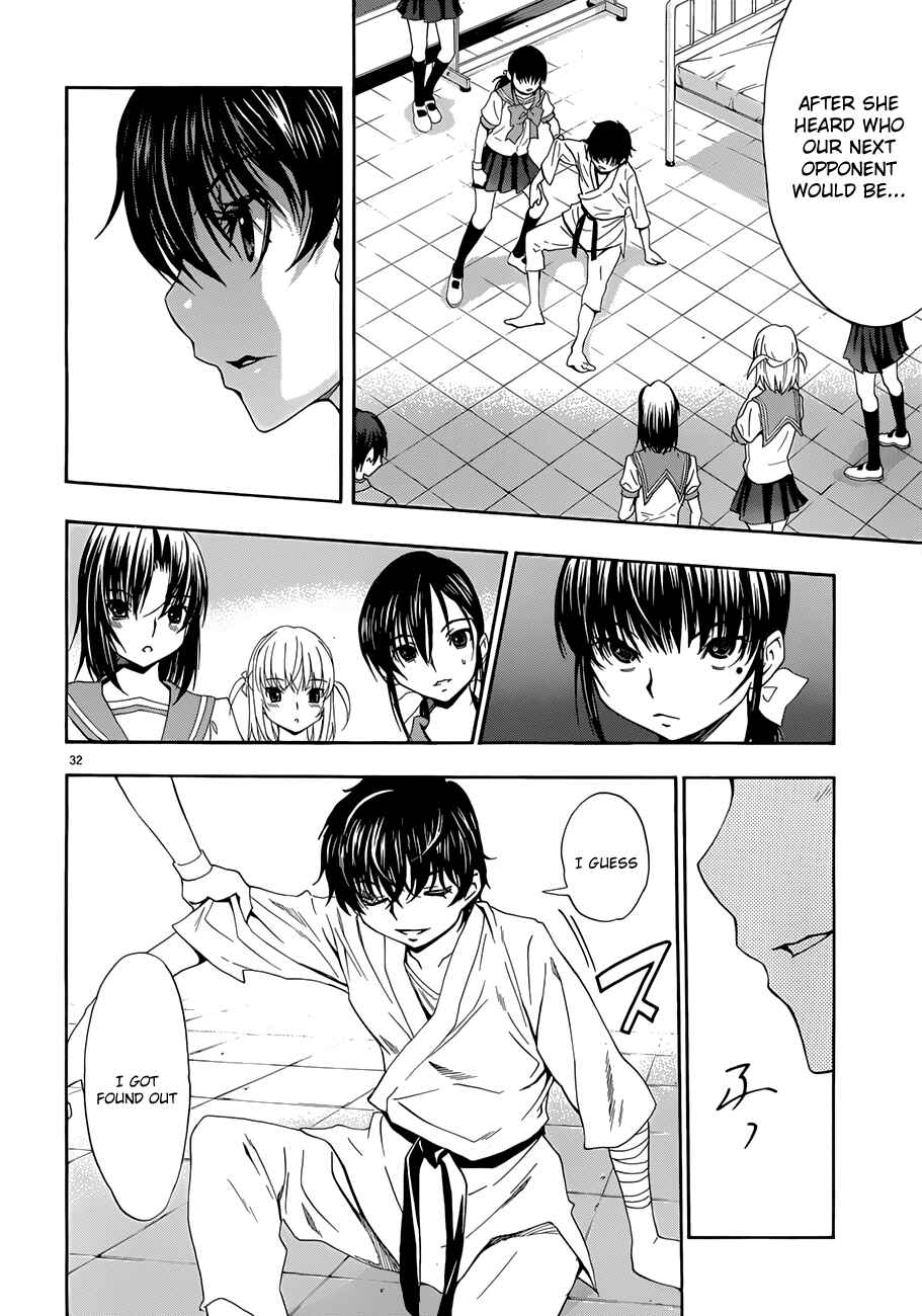 Page 31 Chapter 23 Shuukyuu Shoujo