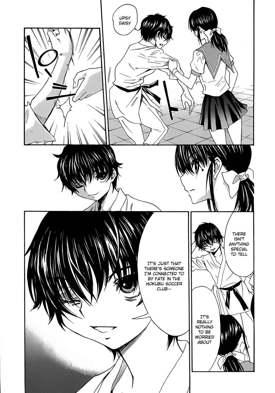 Page 32 Chapter 23 Shuukyuu Shoujo