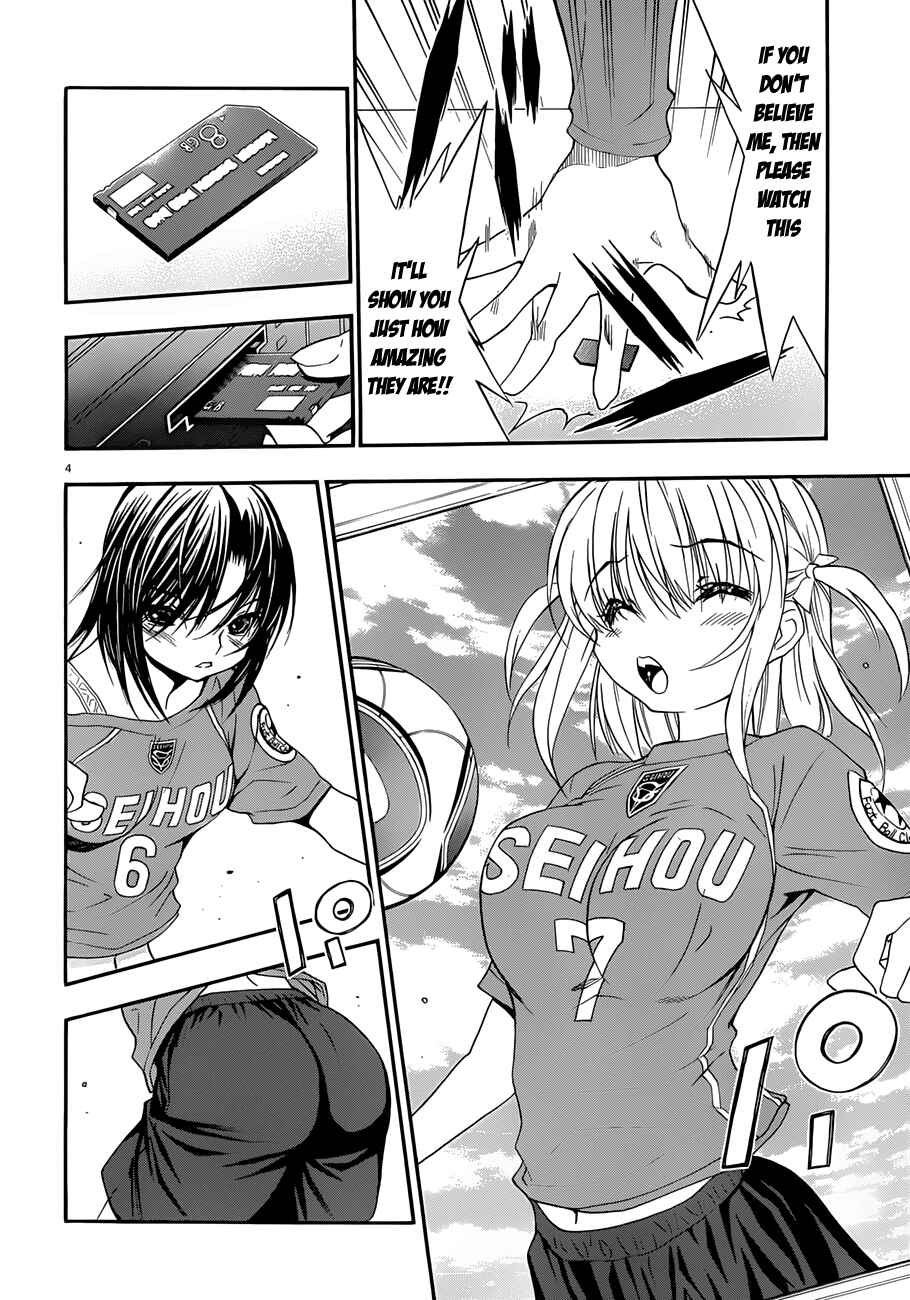 Page 4 Chapter 23 Shuukyuu Shoujo