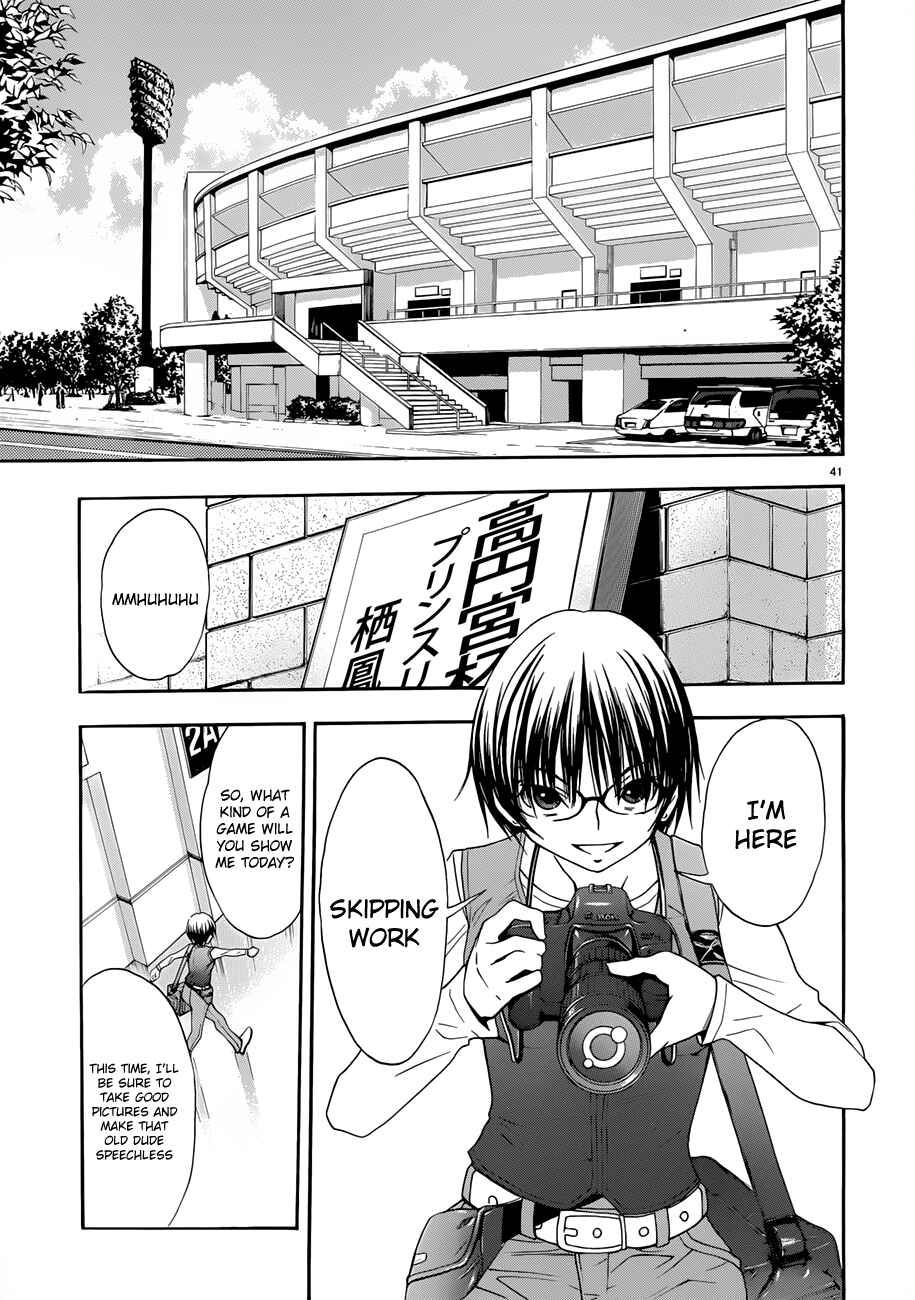 Page 40 Chapter 23 Shuukyuu Shoujo
