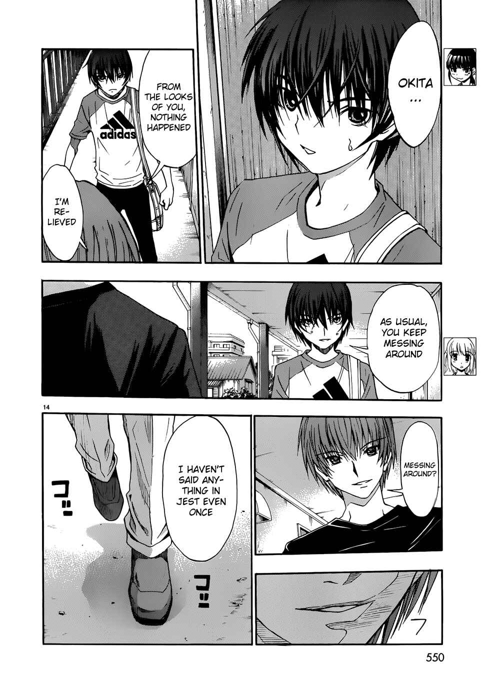 Page 14 Chapter 36 Shuukyuu Shoujo