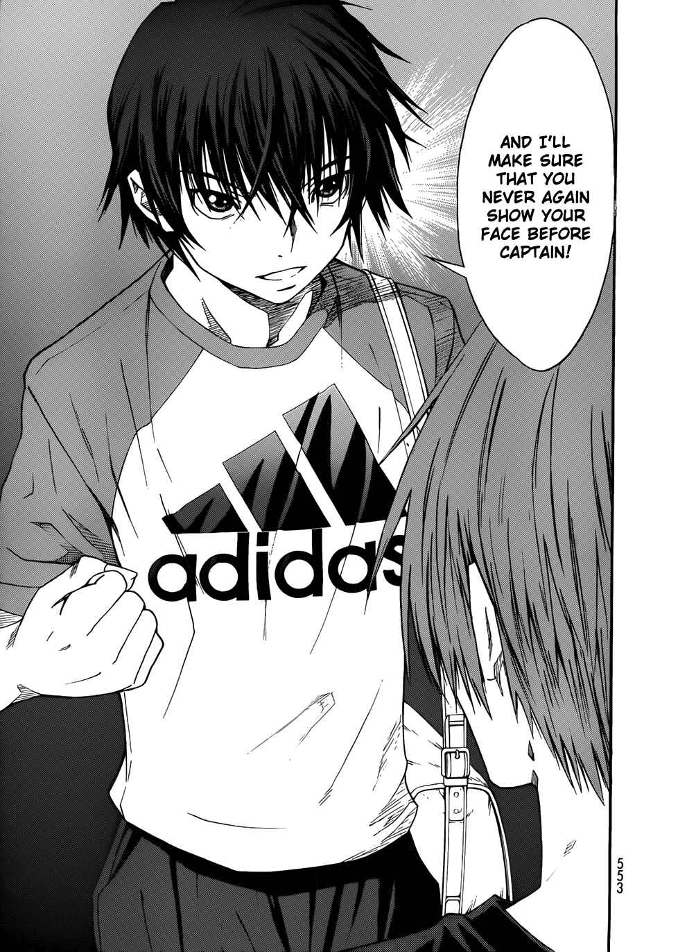 Page 17 Chapter 36 Shuukyuu Shoujo