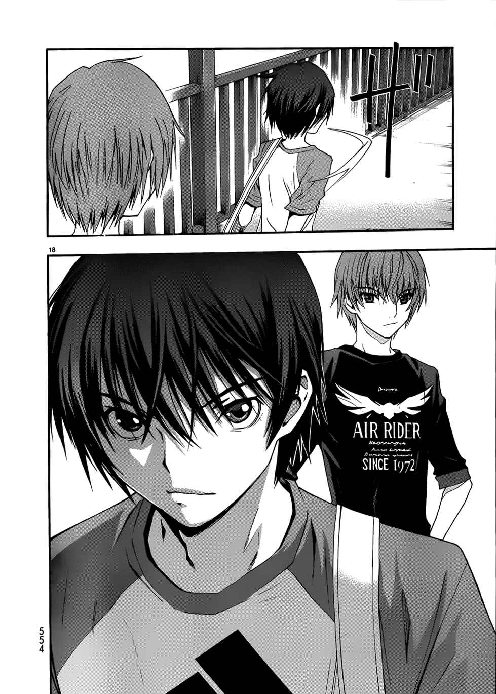 Page 18 Chapter 36 Shuukyuu Shoujo