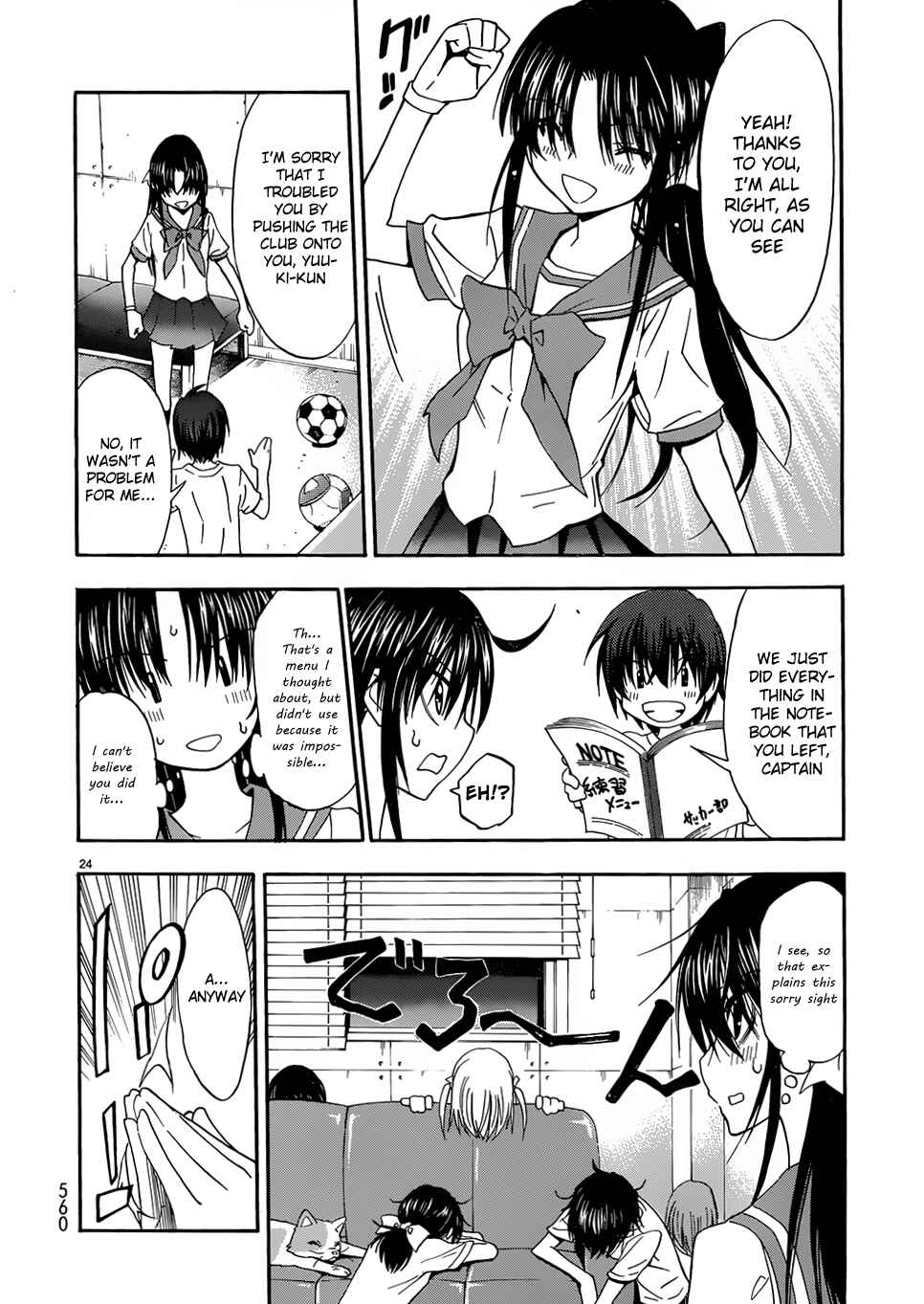 Page 24 Chapter 36 Shuukyuu Shoujo