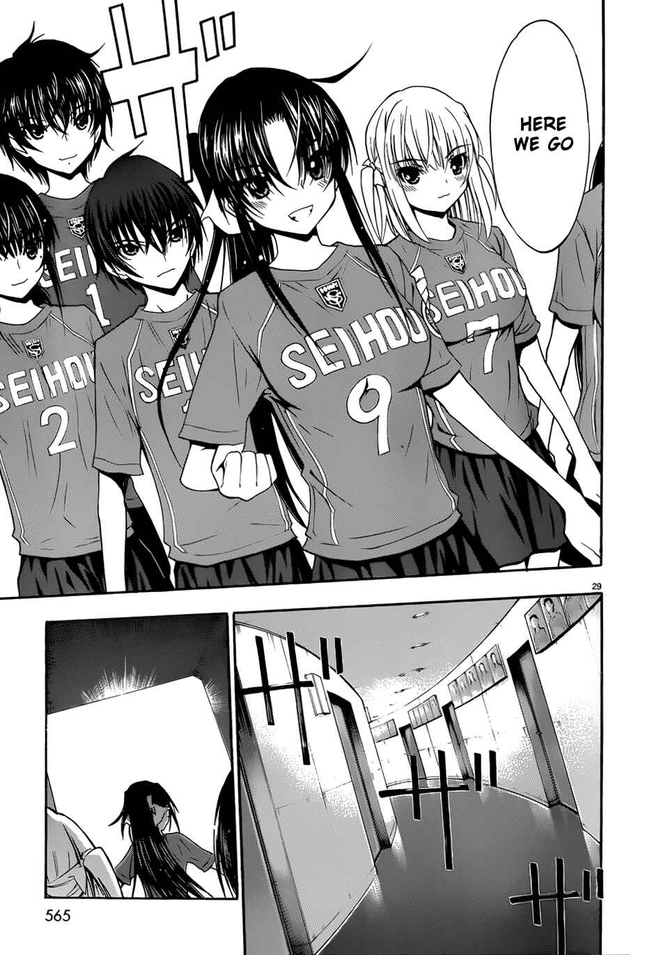 Page 29 Chapter 36 Shuukyuu Shoujo