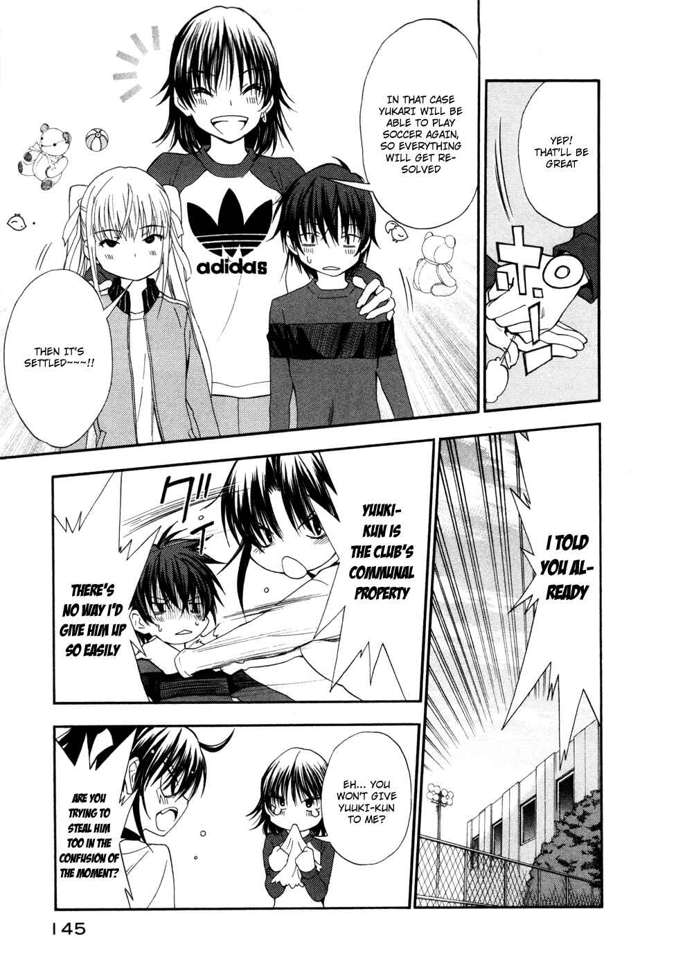 Page 13 Chapter 16 Shuukyuu Shoujo