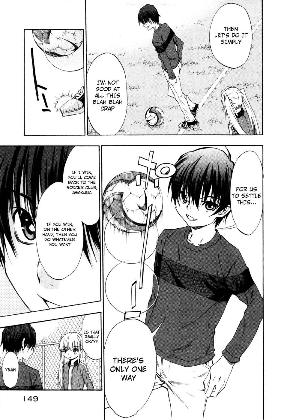 Page 17 Chapter 16 Shuukyuu Shoujo