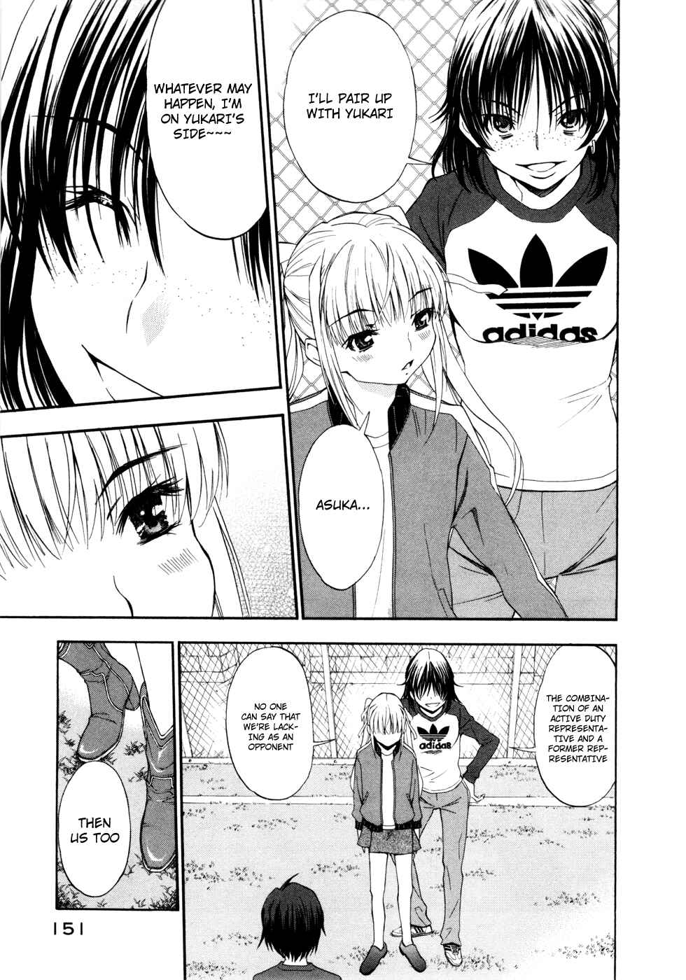 Page 19 Chapter 16 Shuukyuu Shoujo