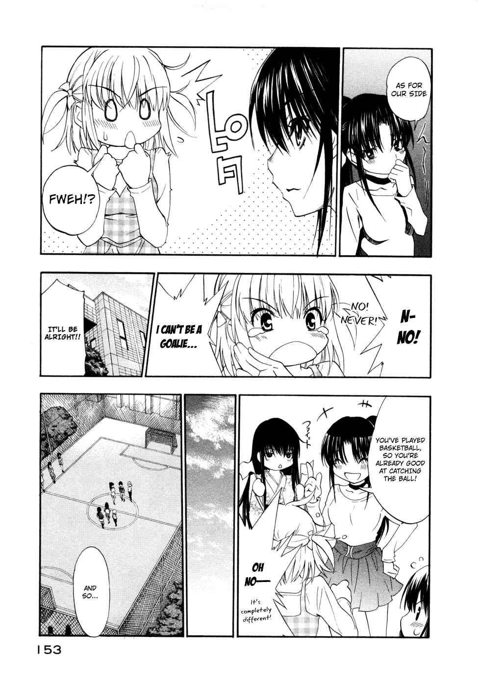 Page 21 Chapter 16 Shuukyuu Shoujo
