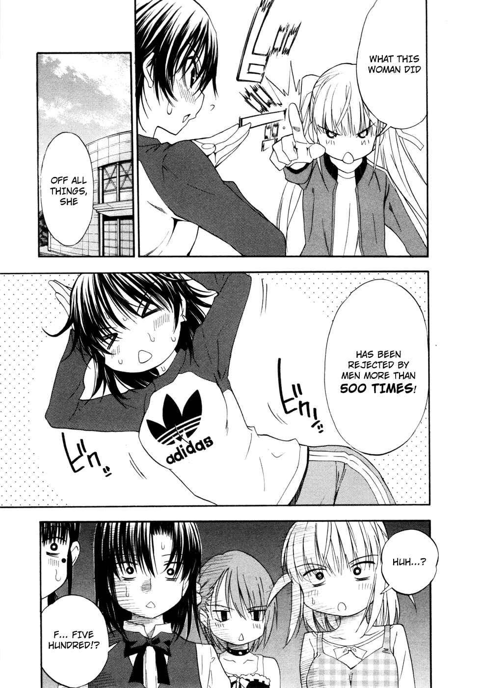 Page 9 Chapter 16 Shuukyuu Shoujo