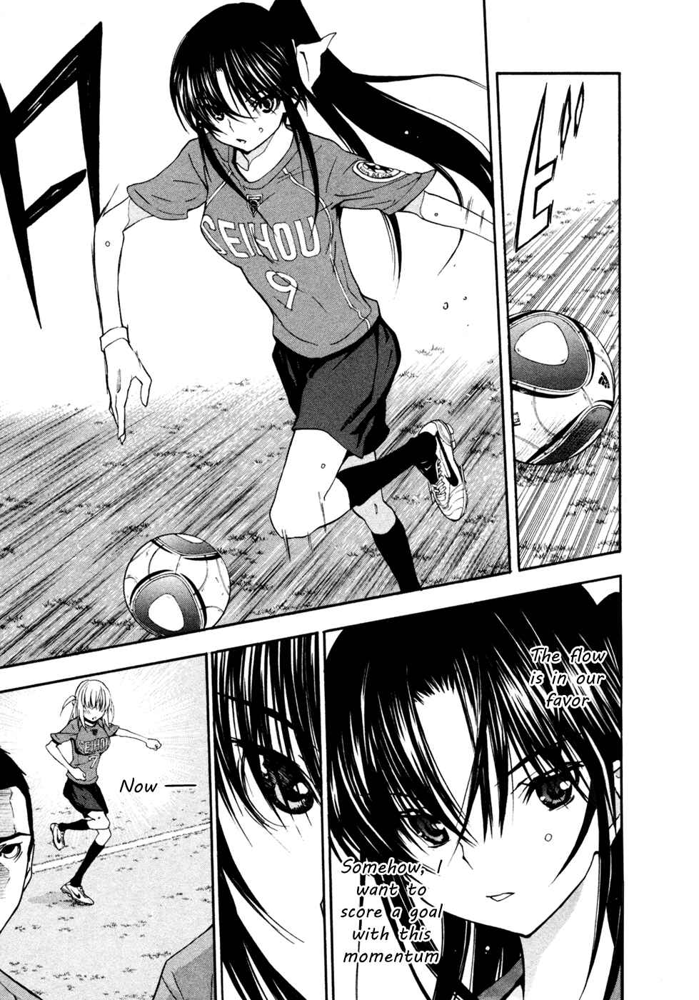 Page 26 Chapter 37 Shuukyuu Shoujo