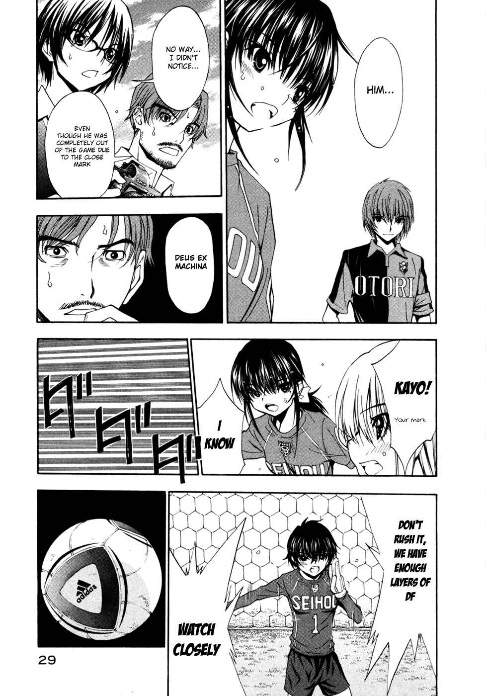 Page 30 Chapter 37 Shuukyuu Shoujo