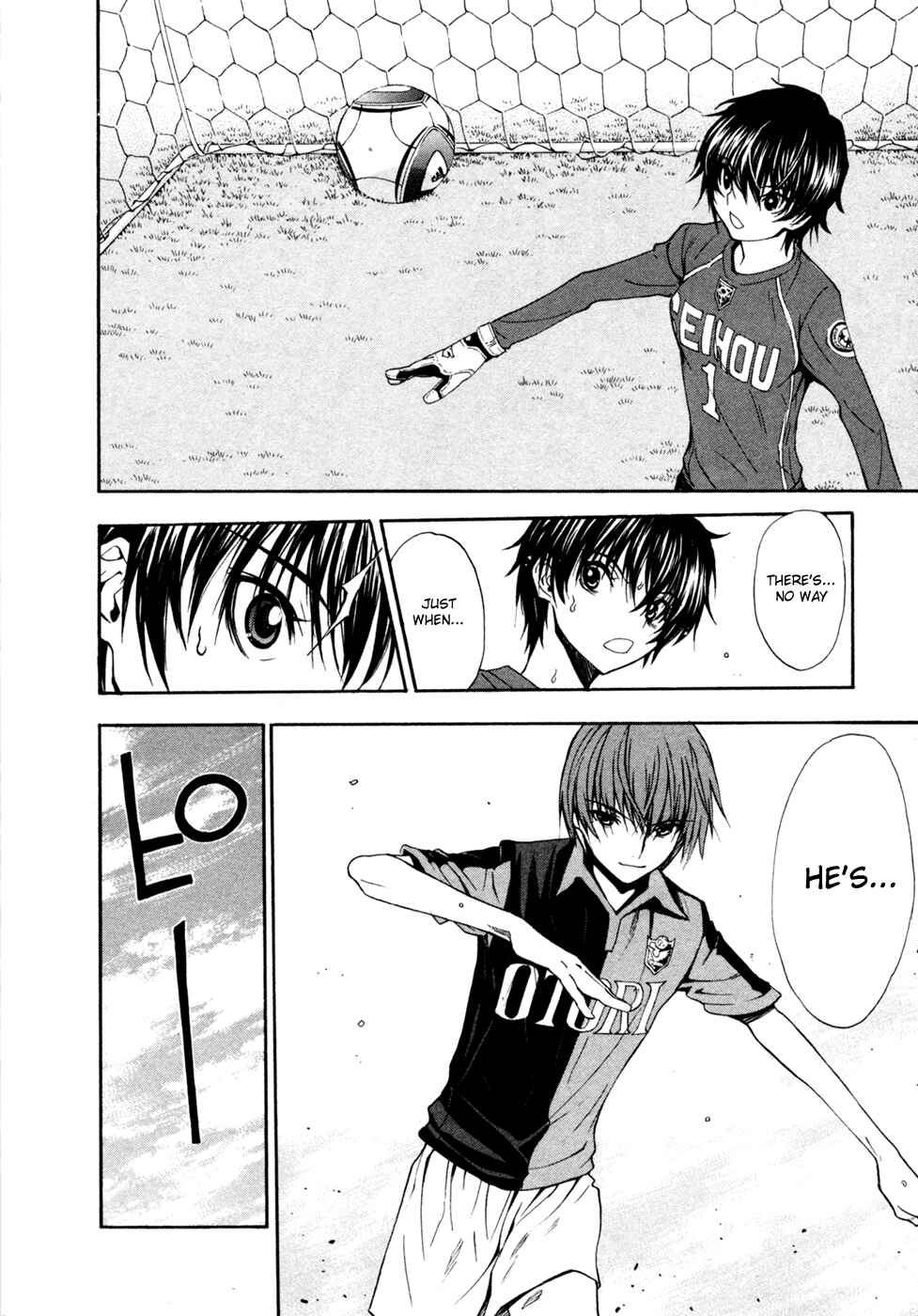 Page 32 Chapter 37 Shuukyuu Shoujo