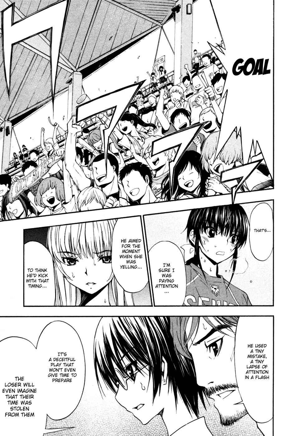 Page 33 Chapter 37 Shuukyuu Shoujo