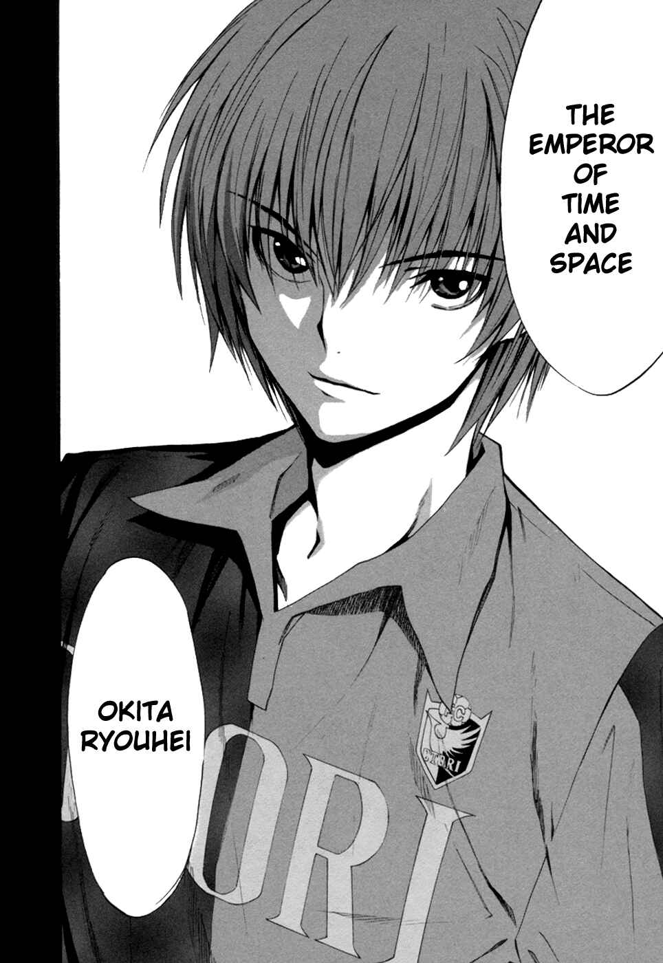Page 34 Chapter 37 Shuukyuu Shoujo