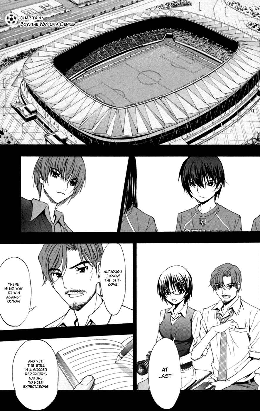 Page 7 Chapter 37 Shuukyuu Shoujo