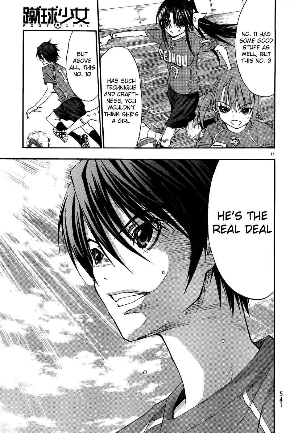 Page 11 Chapter 35 Shuukyuu Shoujo