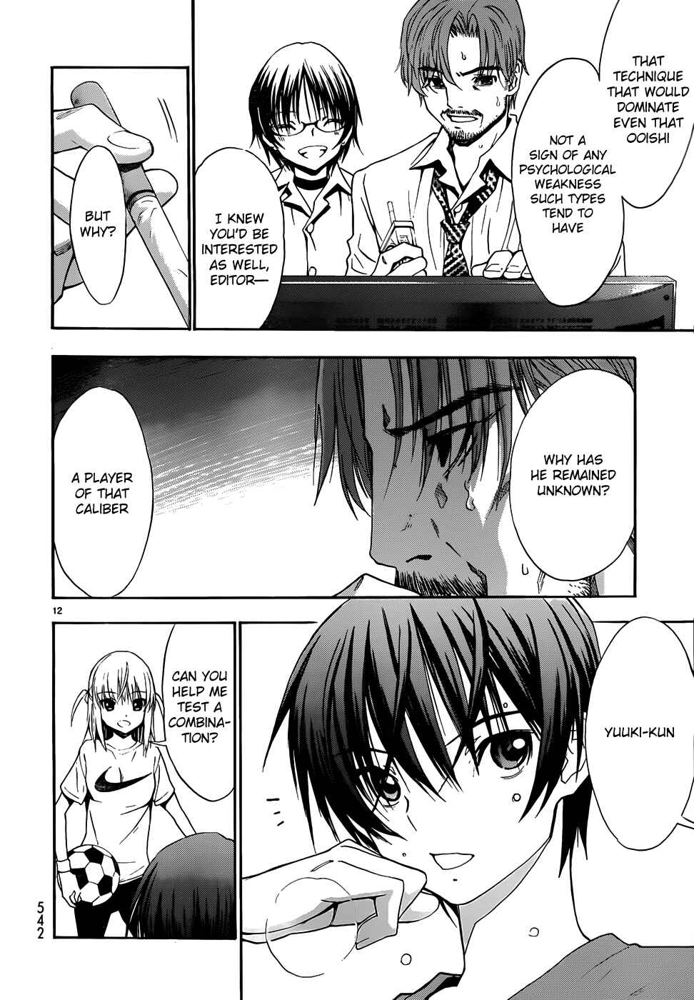 Page 12 Chapter 35 Shuukyuu Shoujo