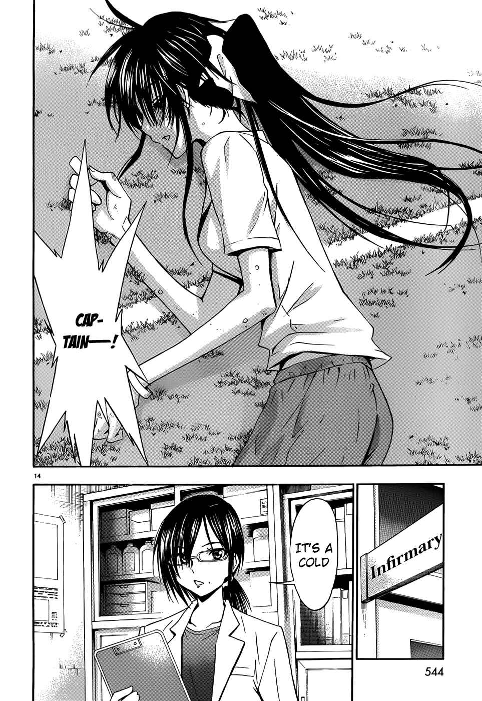 Page 14 Chapter 35 Shuukyuu Shoujo