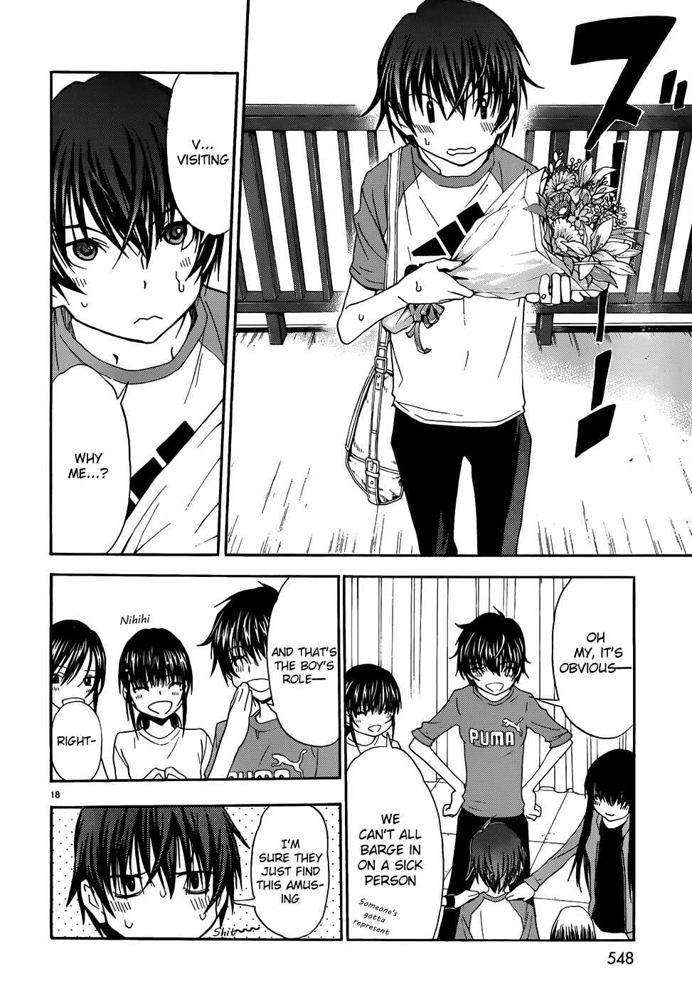 Page 18 Chapter 35 Shuukyuu Shoujo
