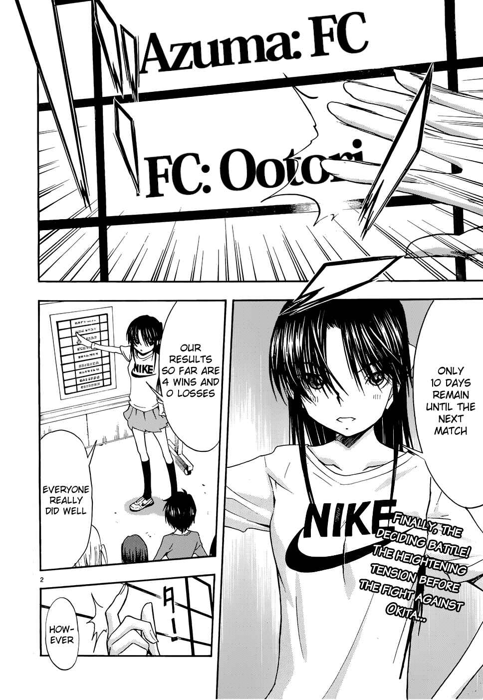 Page 2 Chapter 35 Shuukyuu Shoujo