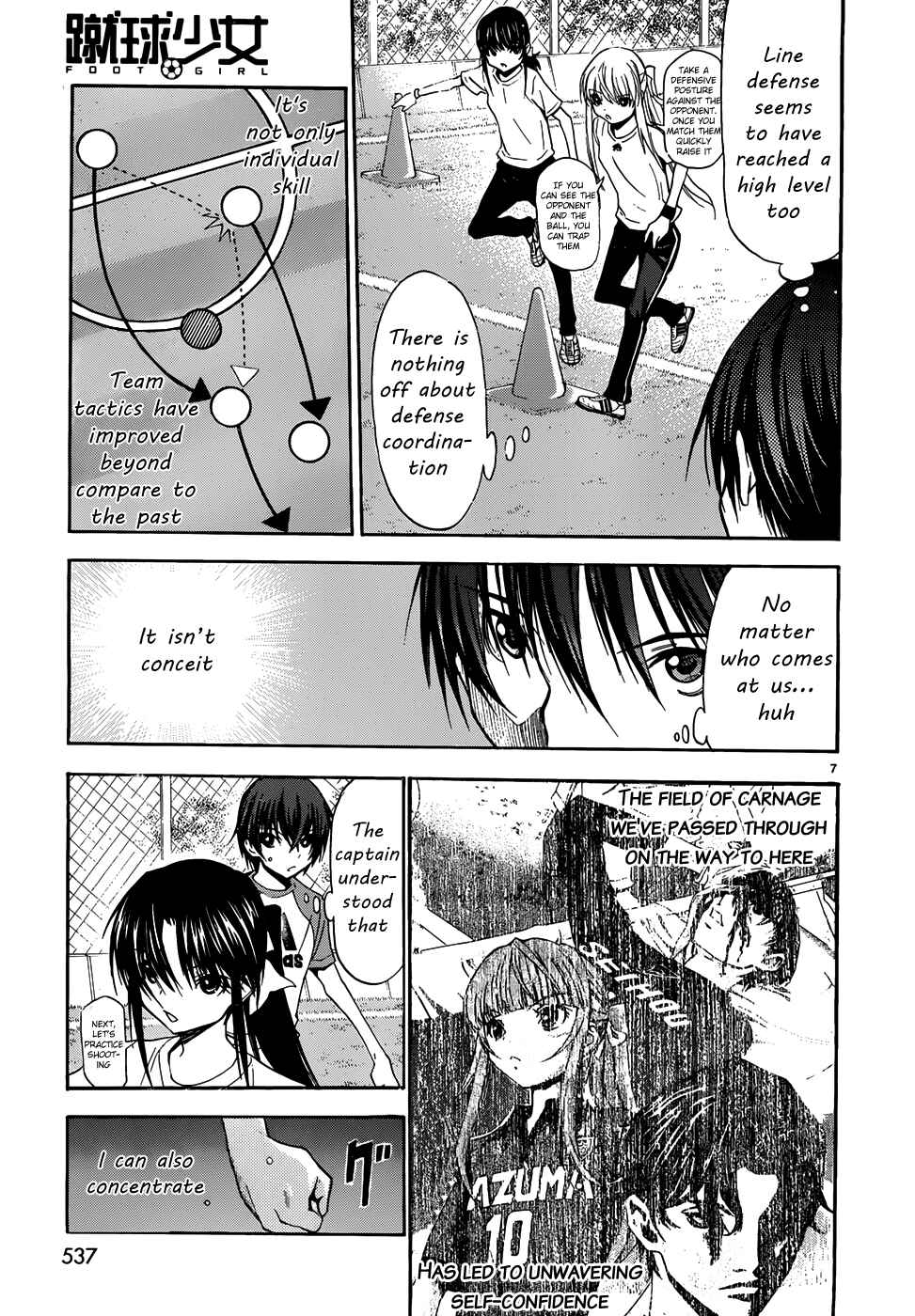 Page 7 Chapter 35 Shuukyuu Shoujo