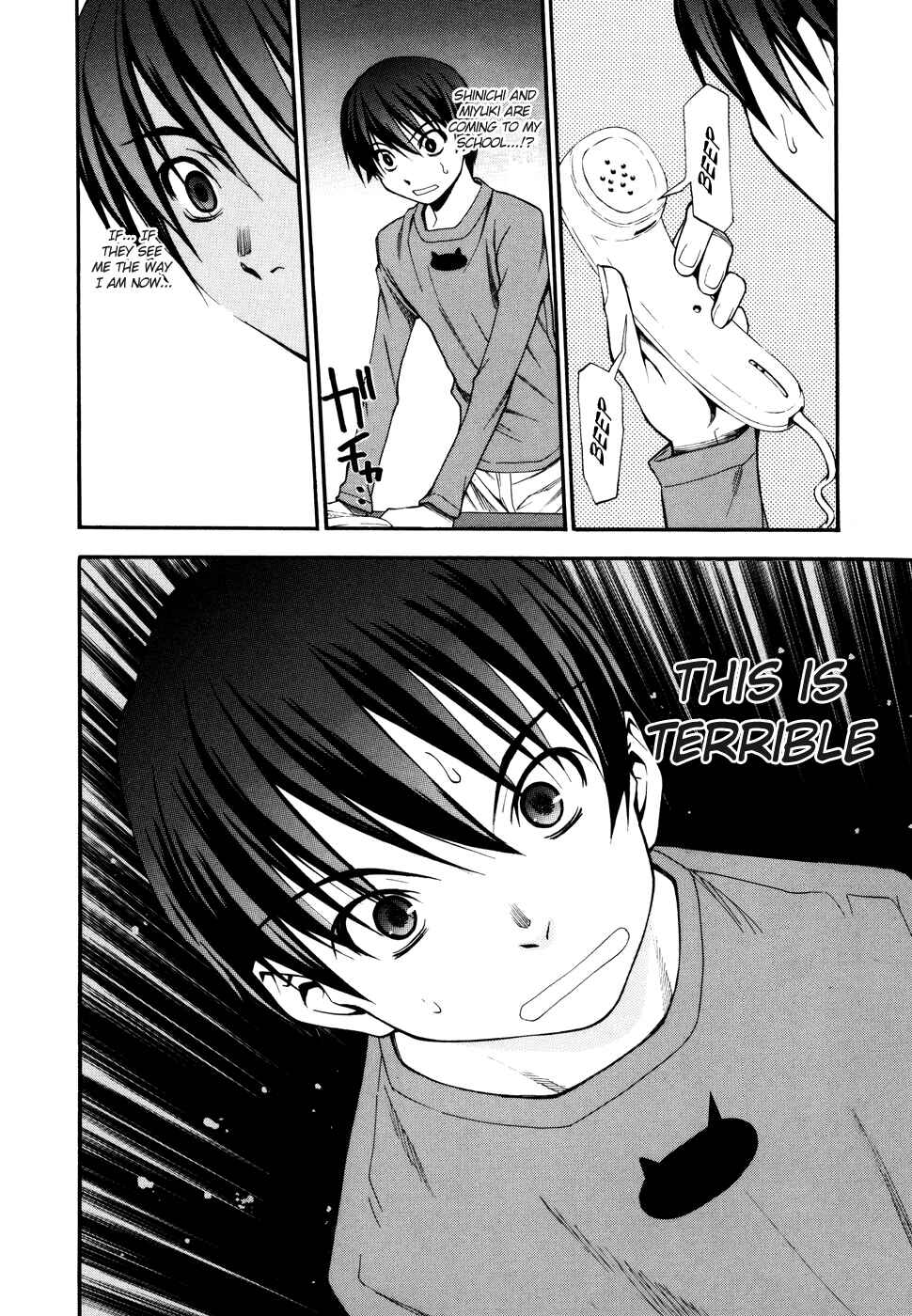 Page 13 Chapter 3 Shuukyuu Shoujo