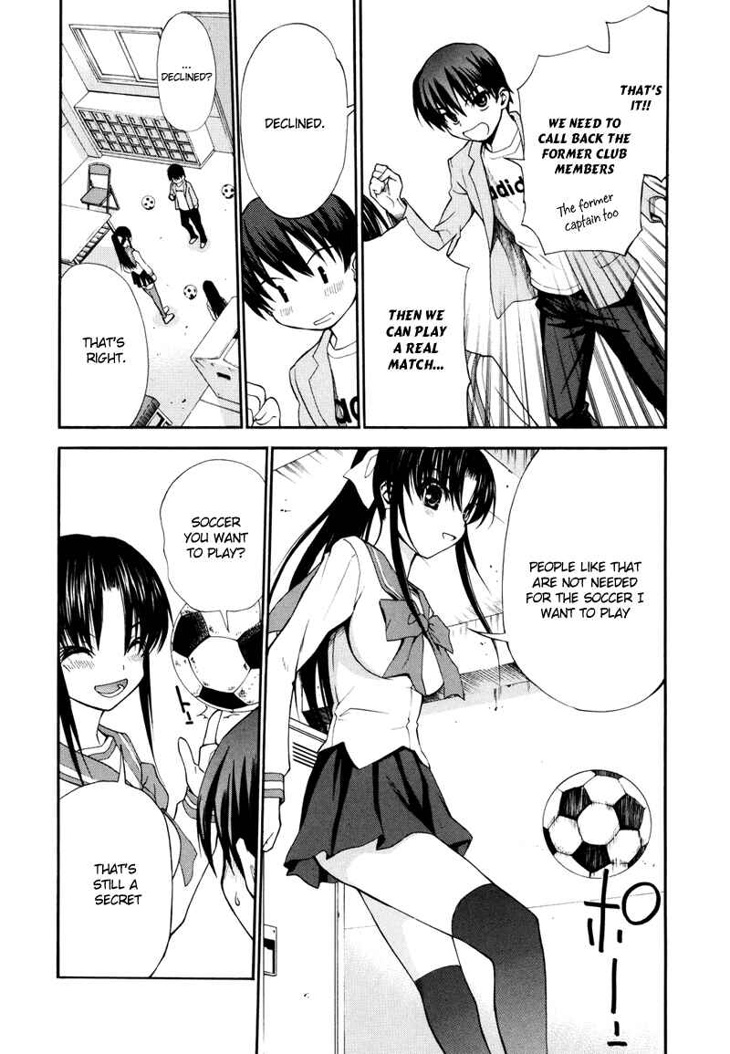 Page 18 Chapter 3 Shuukyuu Shoujo