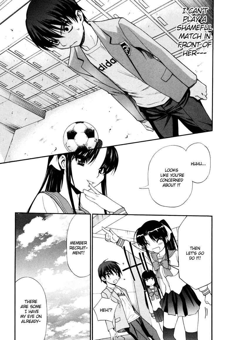 Page 20 Chapter 3 Shuukyuu Shoujo