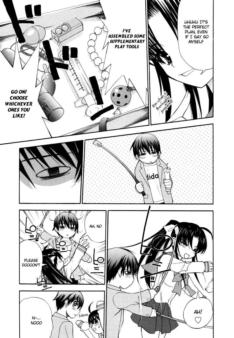 Page 30 Chapter 3 Shuukyuu Shoujo