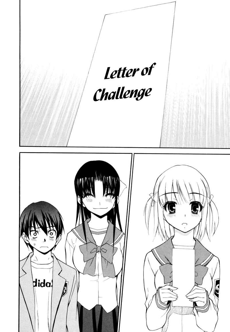 Page 33 Chapter 3 Shuukyuu Shoujo
