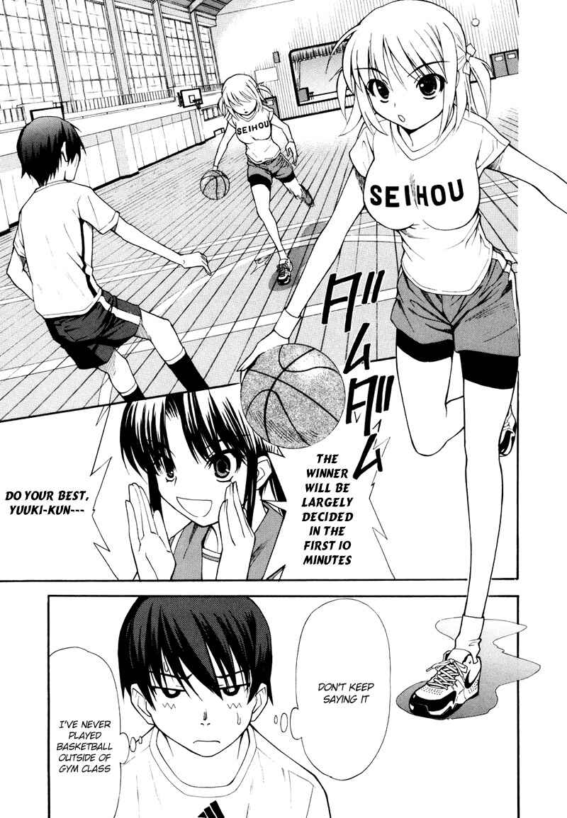 Page 38 Chapter 3 Shuukyuu Shoujo