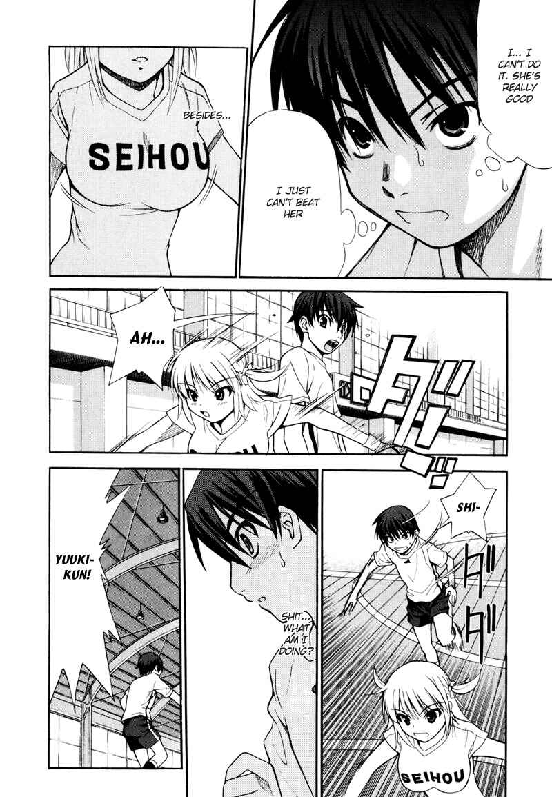 Page 48 Chapter 3 Shuukyuu Shoujo