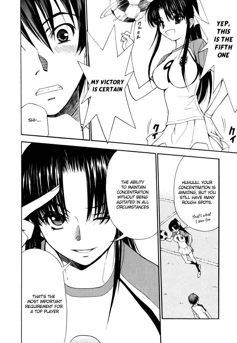 Page 5 Chapter 3 Shuukyuu Shoujo