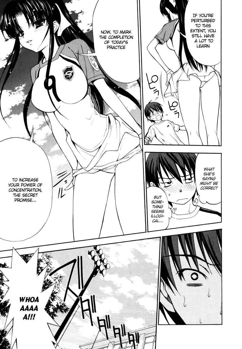 Page 6 Chapter 3 Shuukyuu Shoujo